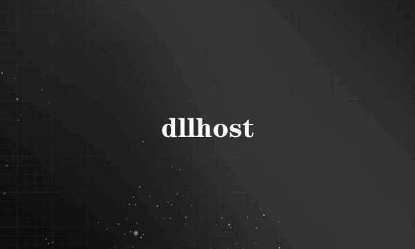 dllhost