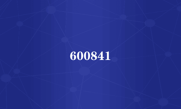 600841