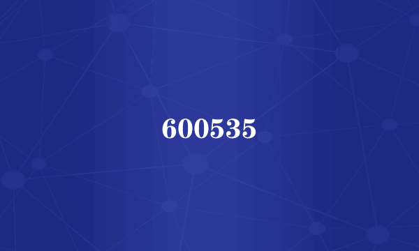 600535