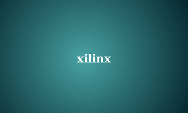 xilinx