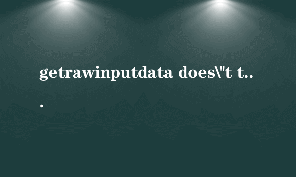 getrawinputdata does\