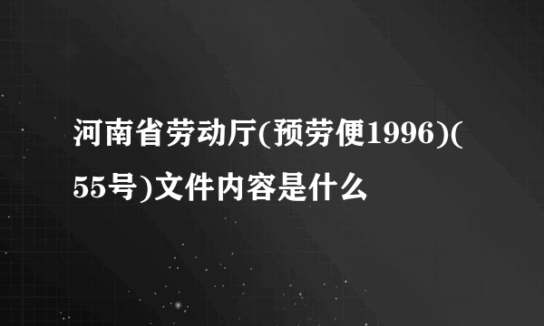 脸过敏了红肿痒怎么消退