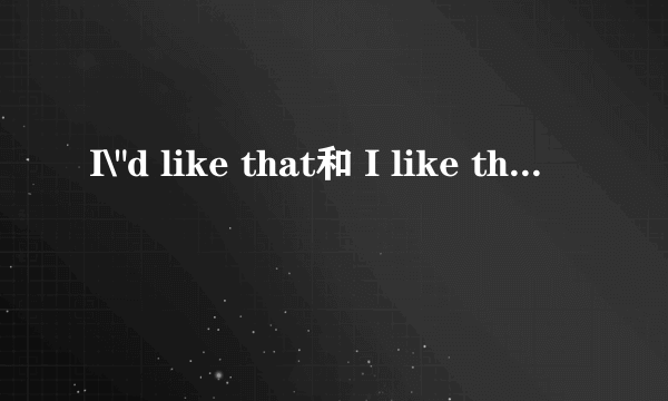 I\