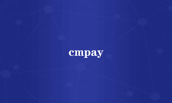 cmpay